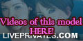 AmaraTyler PRIVATE